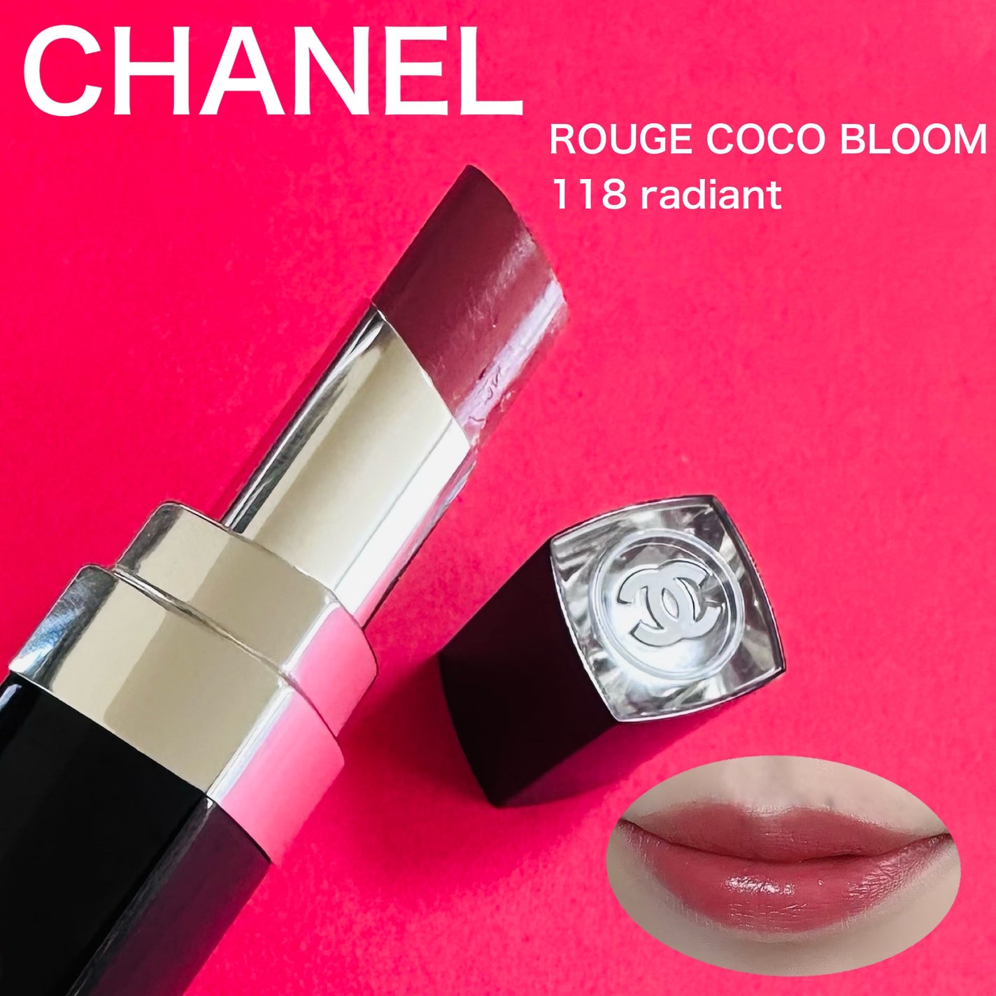 ルージュ ココ ブルーム /CHANEL/口紅を使ったクチコミ(1枚目)