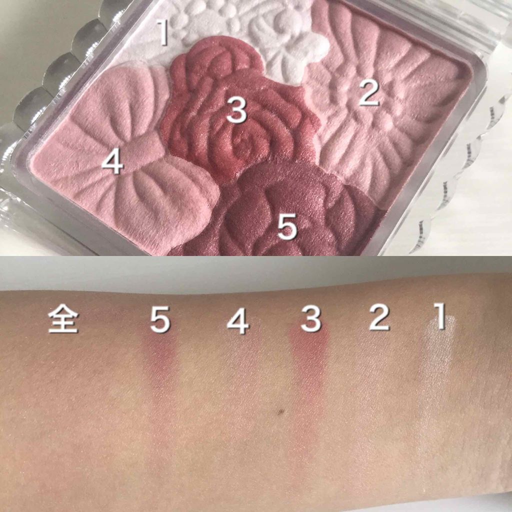 グロウフルールチークス/キャンメイク/パウダーチークを使ったクチコミ(4枚目)