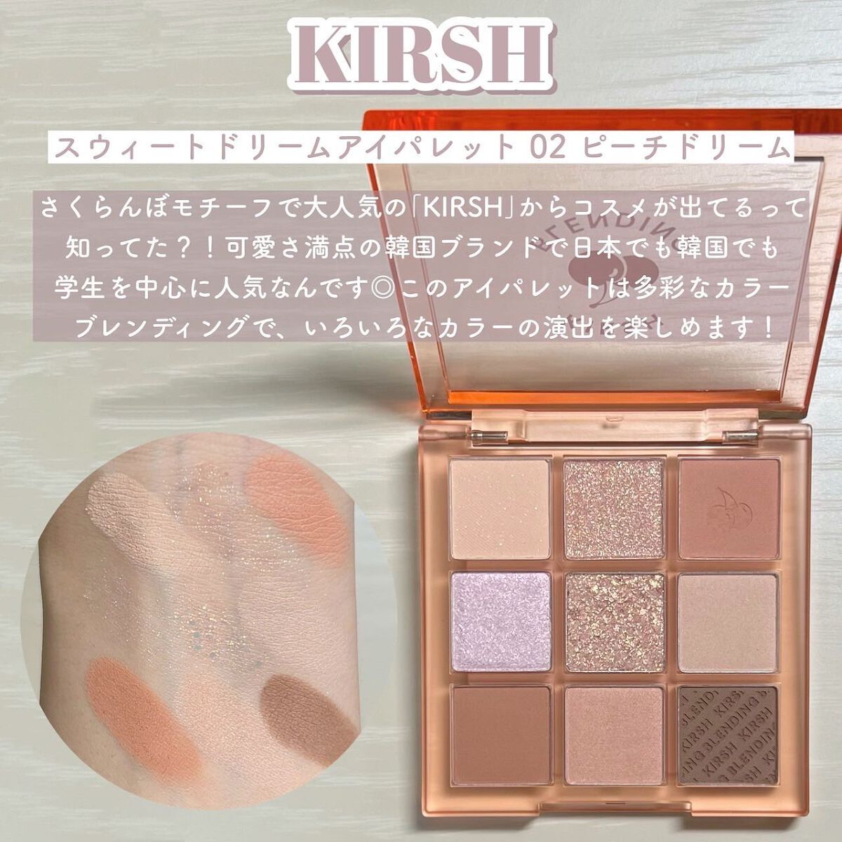 CICA ブロック クッション/CNP Laboratory/クッションファンデーションを使ったクチコミ(6枚目)