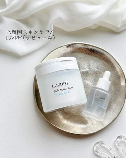 ナチュラルブランデイリートナーパッド/Luvum/トナーパッドを使ったクチコミ(5枚目)