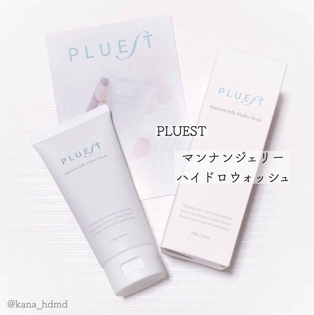 マンナンジェリーハイドロウォッシュ/PLUEST/洗顔料を使ったクチコミ（1枚目）