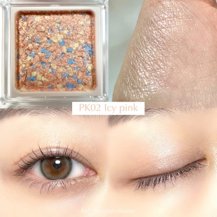 パラドゥ シングルアイシャドウ /パラドゥ/単色アイシャドウを使ったクチコミ(4枚目)