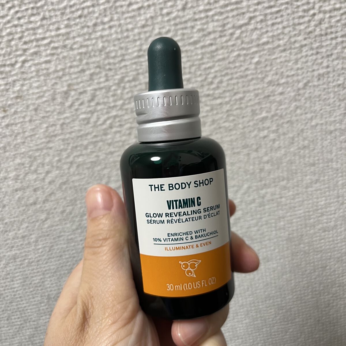こんばんは🌙*ﾟ
すみれです🌼*･

今回LIPS様を通してTHE BODY SHOP様より
C10 グロウ セラムをお試しさせて頂きました。
本当にありがとうございます。

▫️C10 グロウ セラム▫️

容量は30mlで92%が自