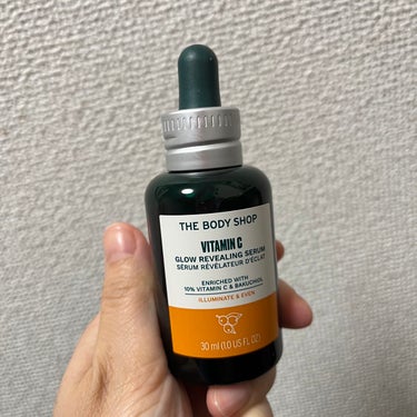 こんばんは🌙*ﾟ
すみれです🌼*･

今回LIPS様を通してTHE BODY SHOP様より
C10 グロウ セラムをお試しさせて頂きました。
本当にありがとうございます。

▫️C10 グロウ セラム