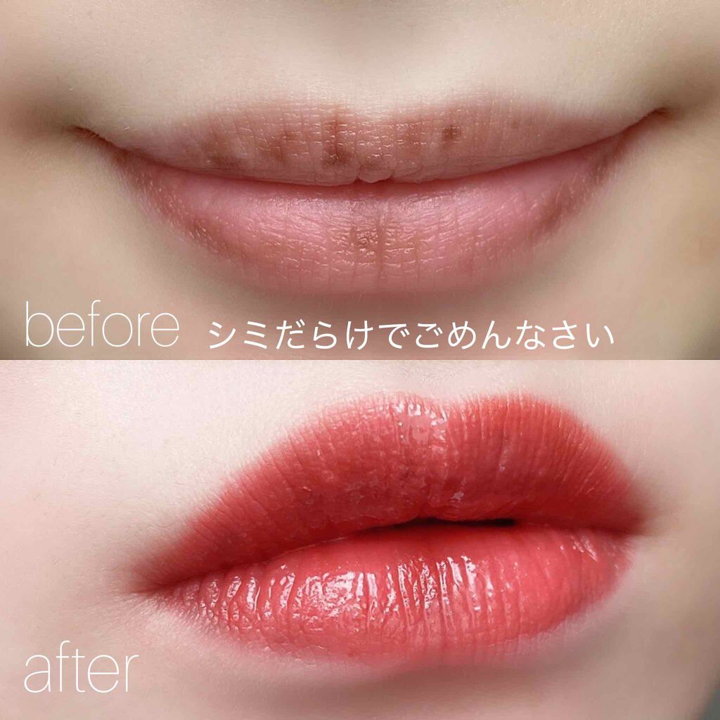 イーグリップス ベルベットフィットティント/EGLIPS/リップティントを使ったクチコミ(3枚目)