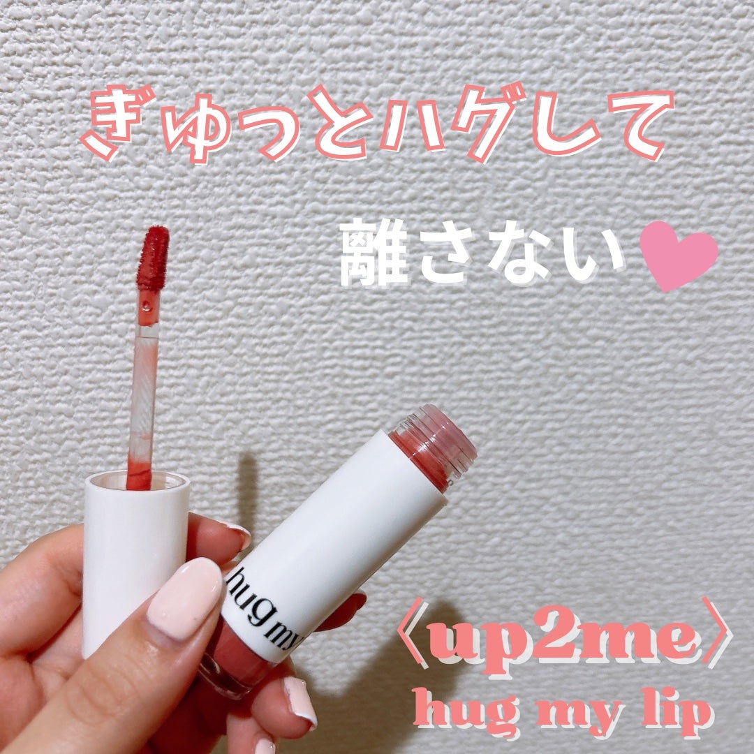 ã¢ãããã¥ãŒããŒããã°ãã€ãªãããã«ã©ãŒããã¯ãã©ã³ããŒ/up2me/ãªãããã©ã³ããŒã䜿ã£ãã¯ãã³ãïŒ1æç®ïŒ