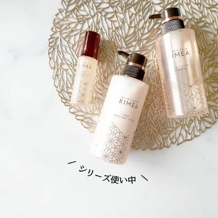 スカルプピュアクレンズ/ヘアモイスチャークリーム/ヘア&スキン キメア/市販シャンプーを使ったクチコミ(4枚目)