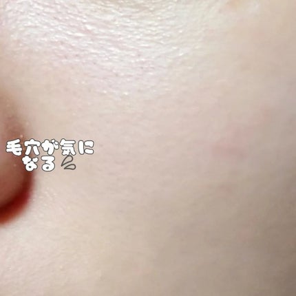 サテンウエアヘルシーグリーンクッション/unleashia/クッションファンデーションを使ったクチコミ(8枚目)