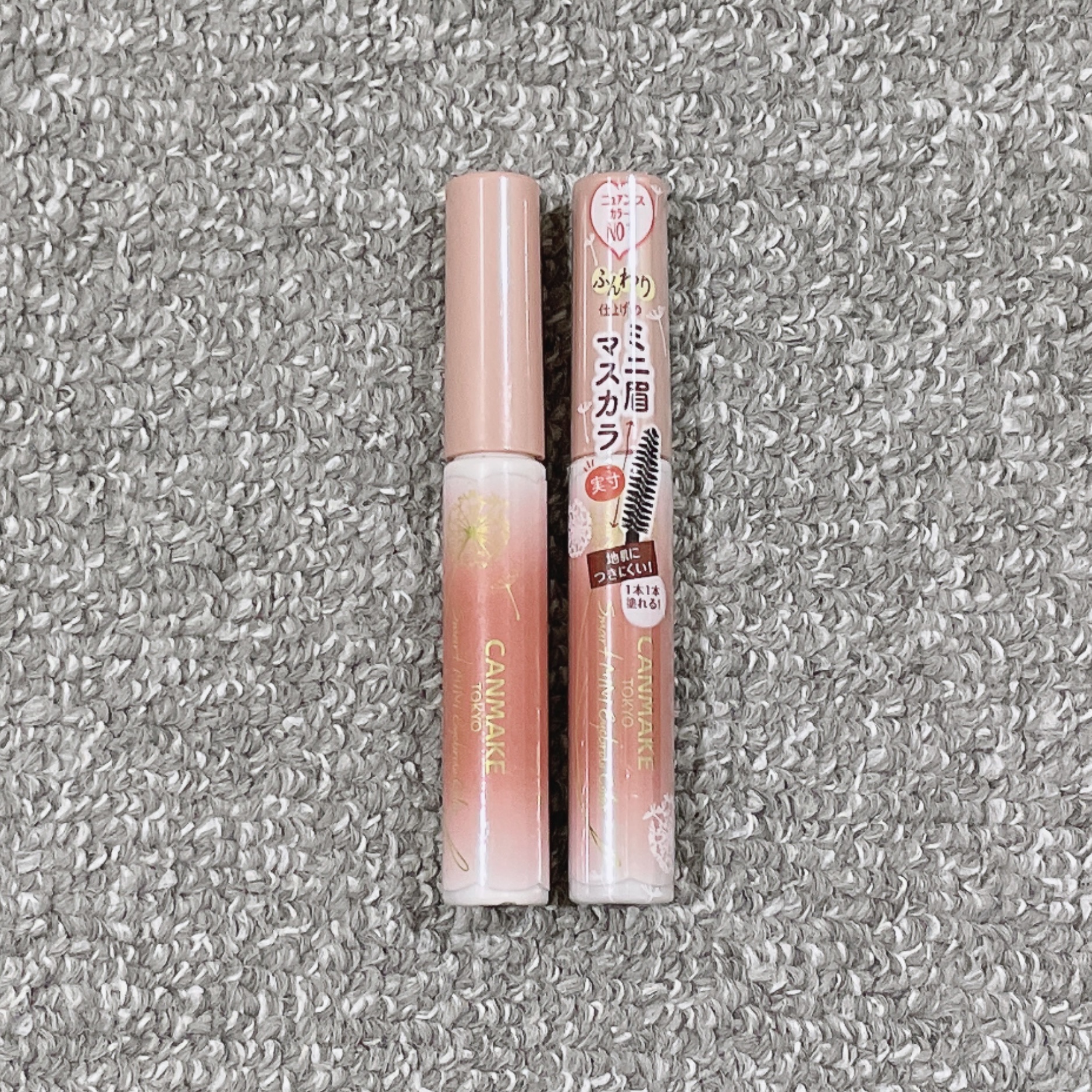 スマートミニアイブロウカラー N01 しあわせピンク/キャンメイク/眉マスカラを使ったクチコミ（1枚目）