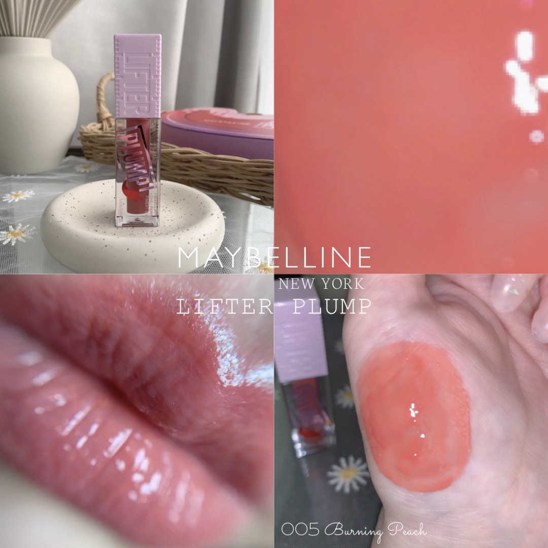リフタープランプ 005 バーニングピーチ/MAYBELLINE NEW YORK/リップグロスを使ったクチコミ（1枚目）