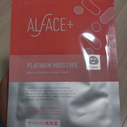 まるみ♡ on LIPS 「連投すみません(*´艸`)💦【オルフェスブラック】を紹介したの..」(5枚目)