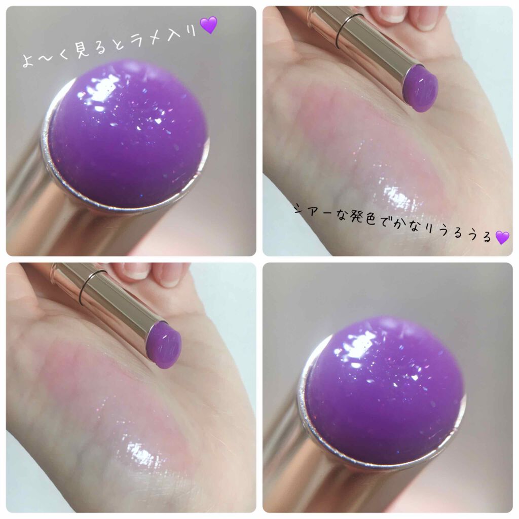 オペラ シアーリップカラー RN/OPERA/リップグロスを使ったクチコミ(2枚目)