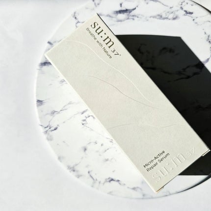 マイクロアクティブ リペアセラム/su:m37°/美容液を使ったクチコミ(4枚目)