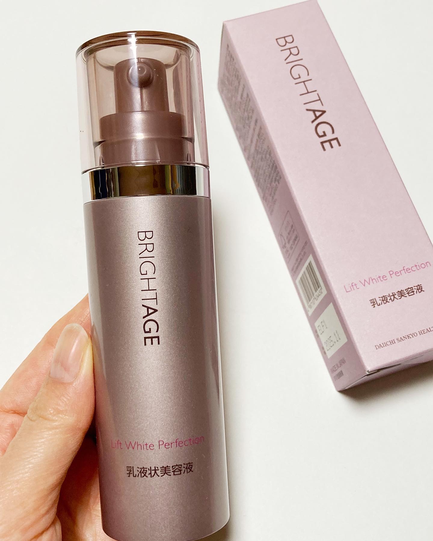 リフトホワイト パーフェクション/BRIGHTAGE/美容液を使ったクチコミ（2枚目）