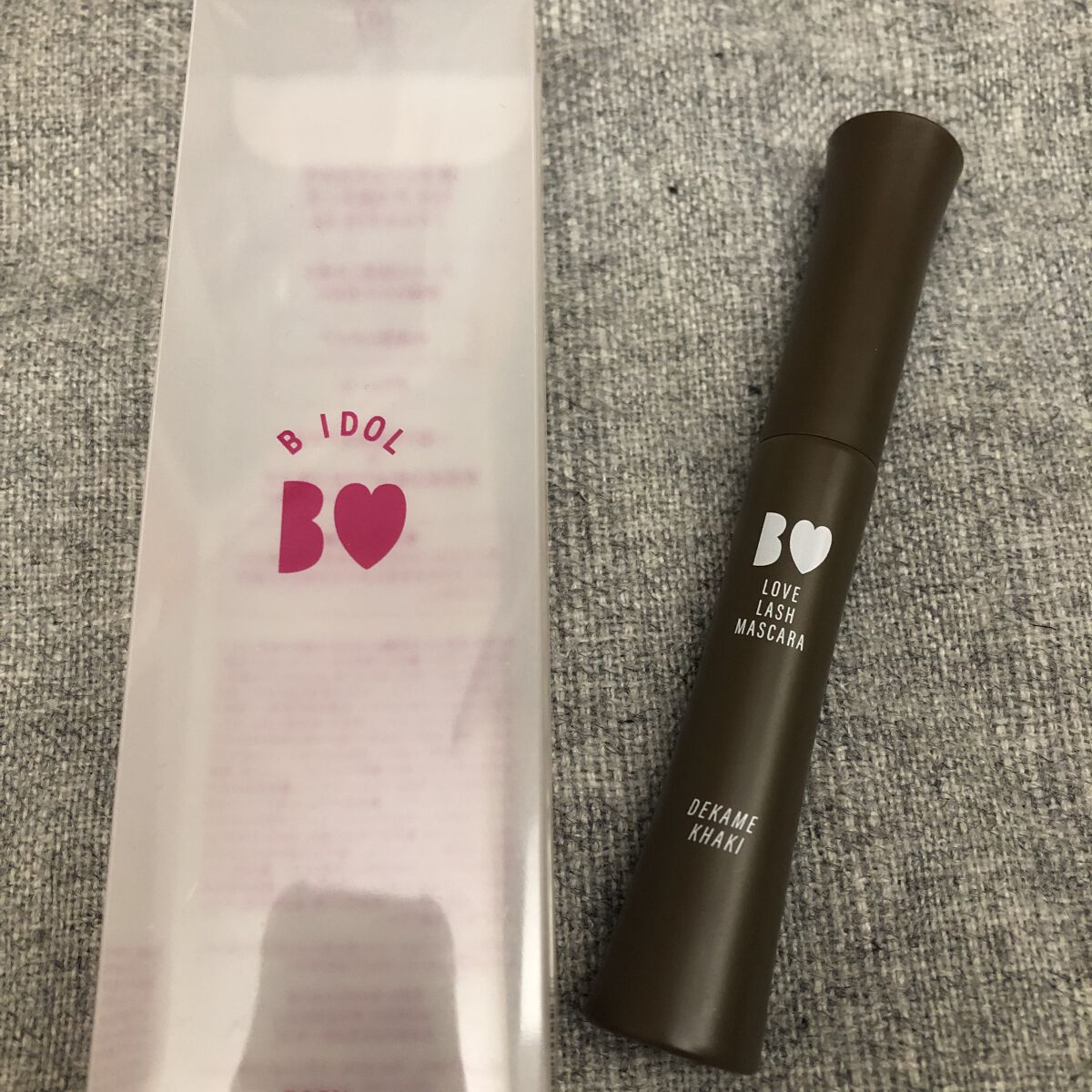 愛ラッシュマスカラR 103 デカ目カーキ(限定)【旧】/b idol/マスカラを使ったクチコミ（2枚目）