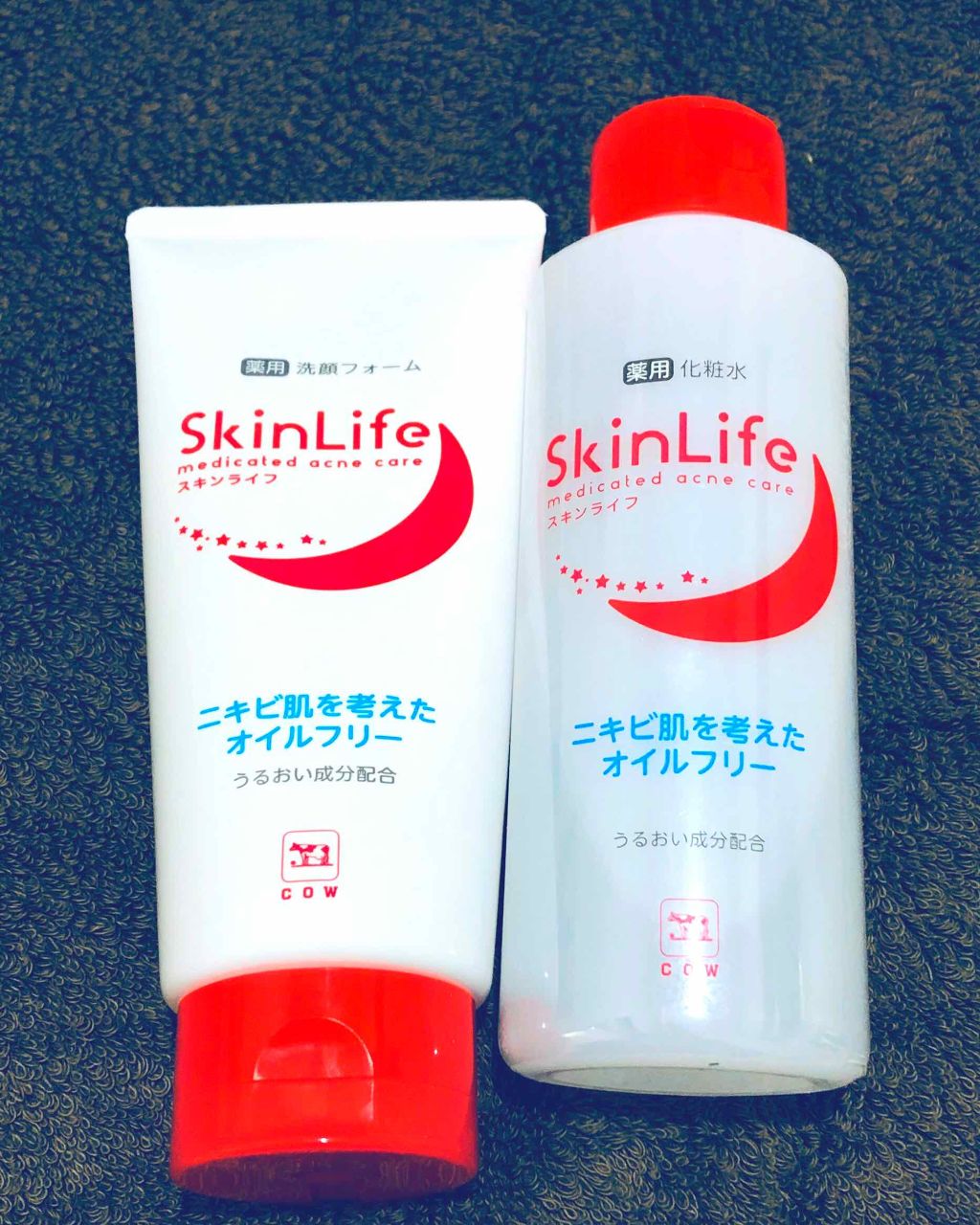 薬用化粧水/スキンライフ/化粧水を使ったクチコミ(2枚目)