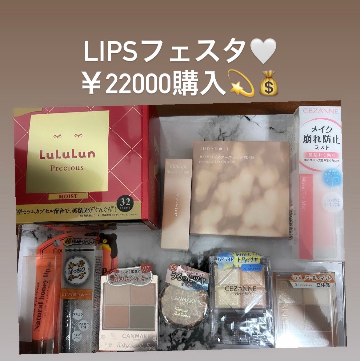 JUDYDOLL メリハリマスターパレット/JUDYDOLL/パウダーハイライトを使ったクチコミ(1枚目)