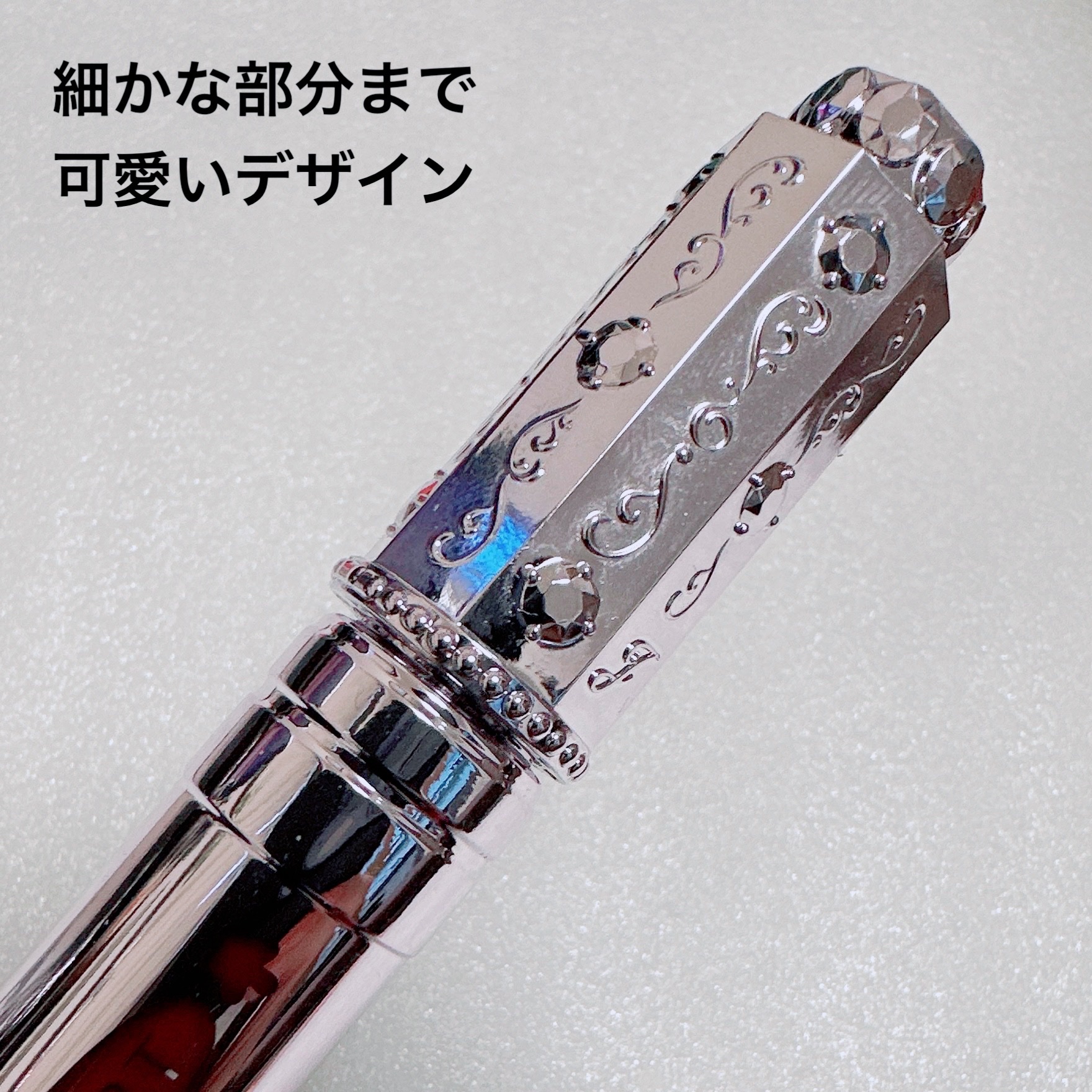 ユニコーンユートピア コレクション タイムレスグロウ　ルージュティント　ユニコーンユートピア/JILL STUART/メイクアップキットを使ったクチコミ（3枚目）