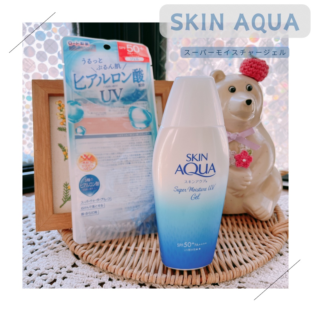 SKIN AQUA
スーパーモイスチャージェル


選び抜いた3種のうるおい成分(ヒアルロン酸)配合で
肌のバリア機能をサポート🙌🏻

肌に乗せた時は白い！と思ったのですが
使い心地はジェル特有の伸びの良いみずみずしさ✨

だんだん肌に