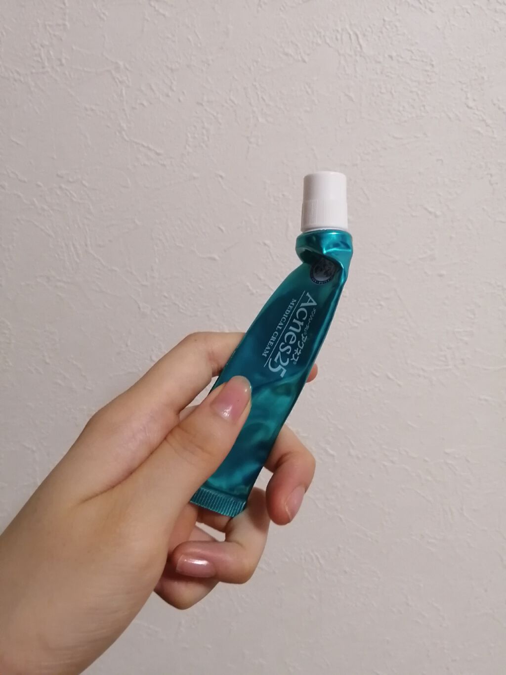 メディカルクリームc(医薬品)/メンソレータム アクネス25/その他を使ったクチコミ(1枚目)