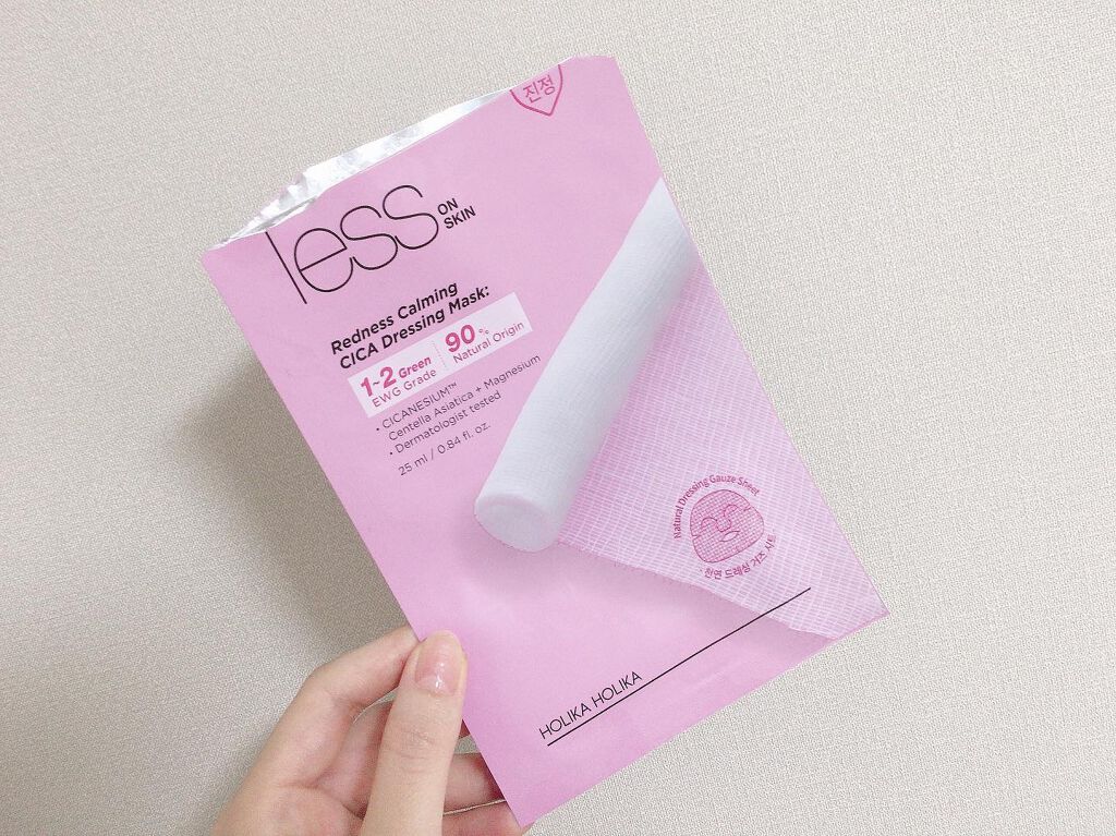 レスオンスキン シカマスク/HOLIKA HOLIKA/シートマスク・パックを使ったクチコミ(1枚目)