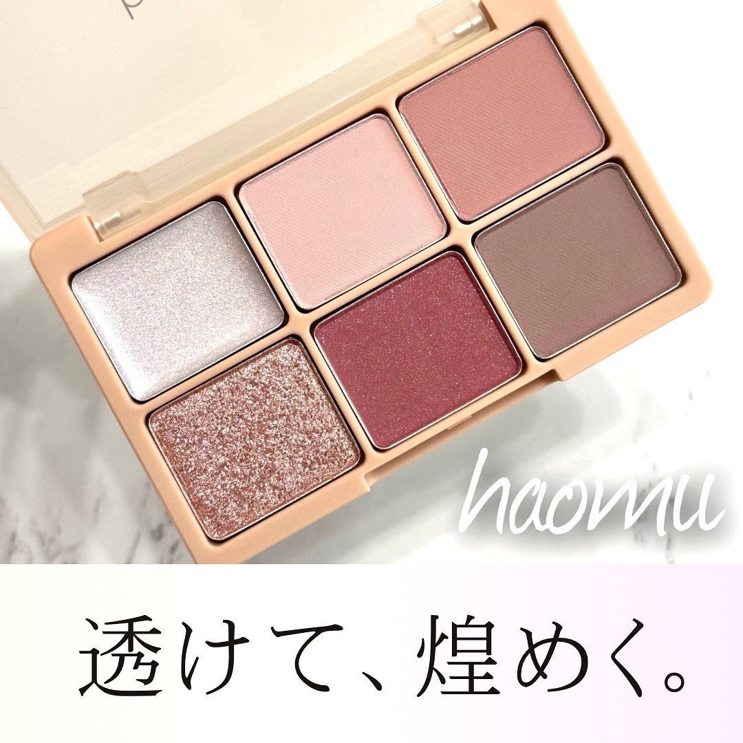 カクテルルーチェアイパレット/haomii/マルチパレットを使ったクチコミ(1枚目)