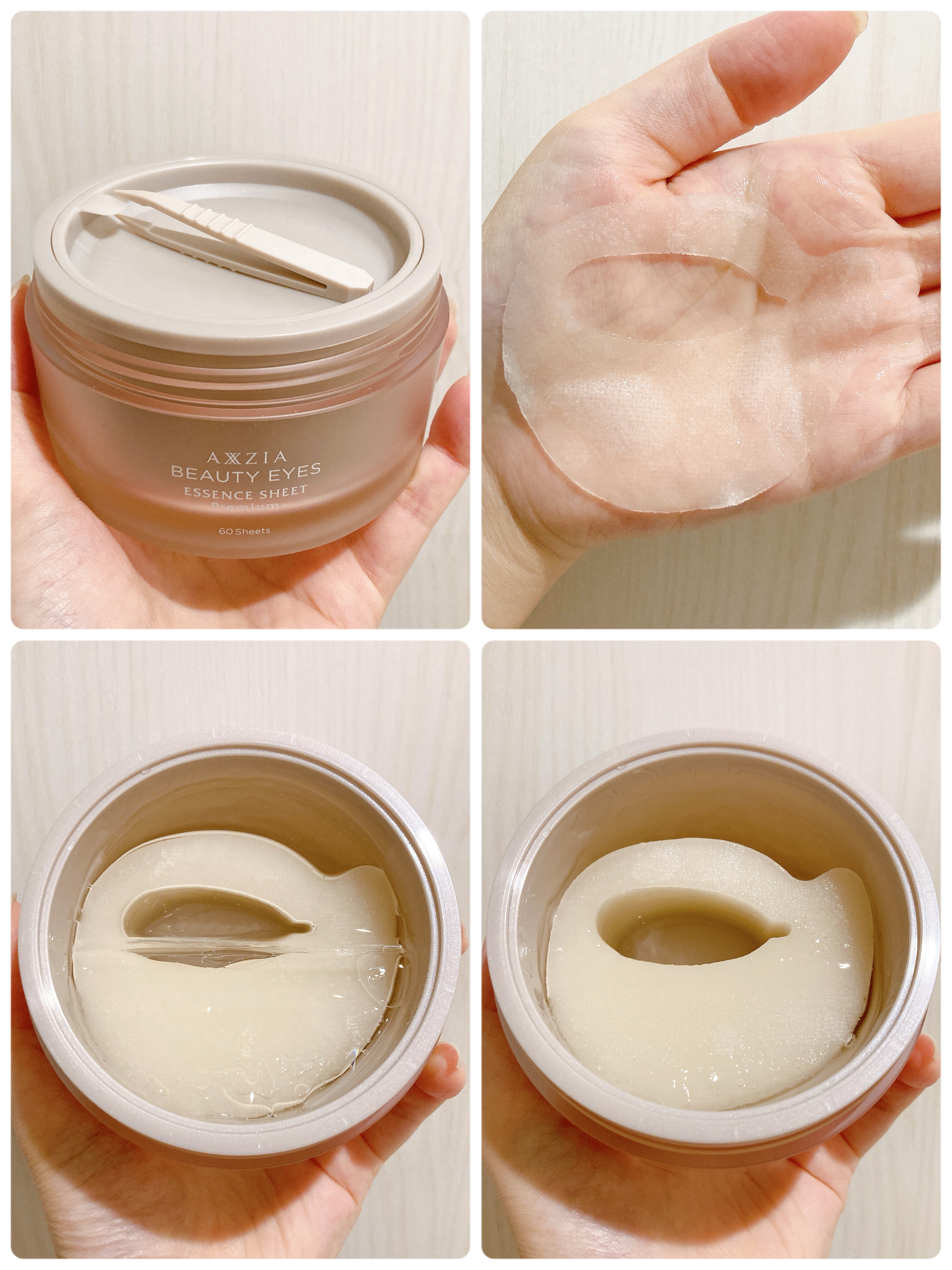 BOTCARE スキンケアセット urban lookライン使い BOTCARE スキンケアセット urban lookライン使い 試してみた】BOTOCARE