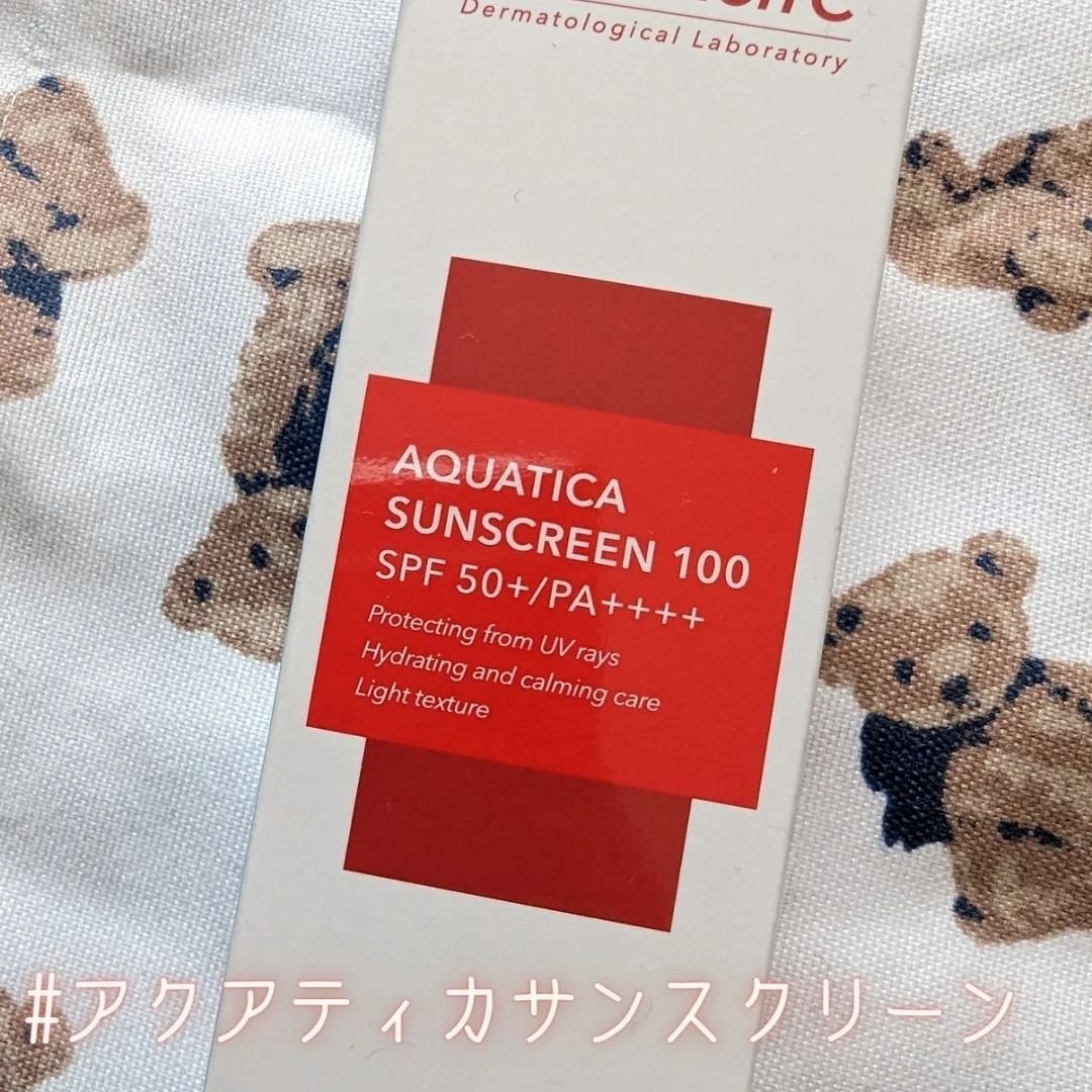 アクアティカサンスクリーン100/Cell Fusion C(セルフュージョンシー)/日焼け止めクリームを使ったクチコミ(3枚目)