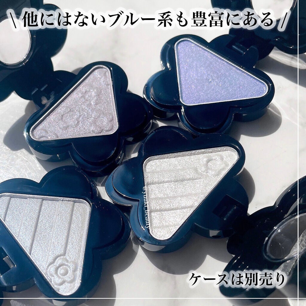 アイオープナー/MARY QUANT/単色アイシャドウを使ったクチコミ(2枚目)