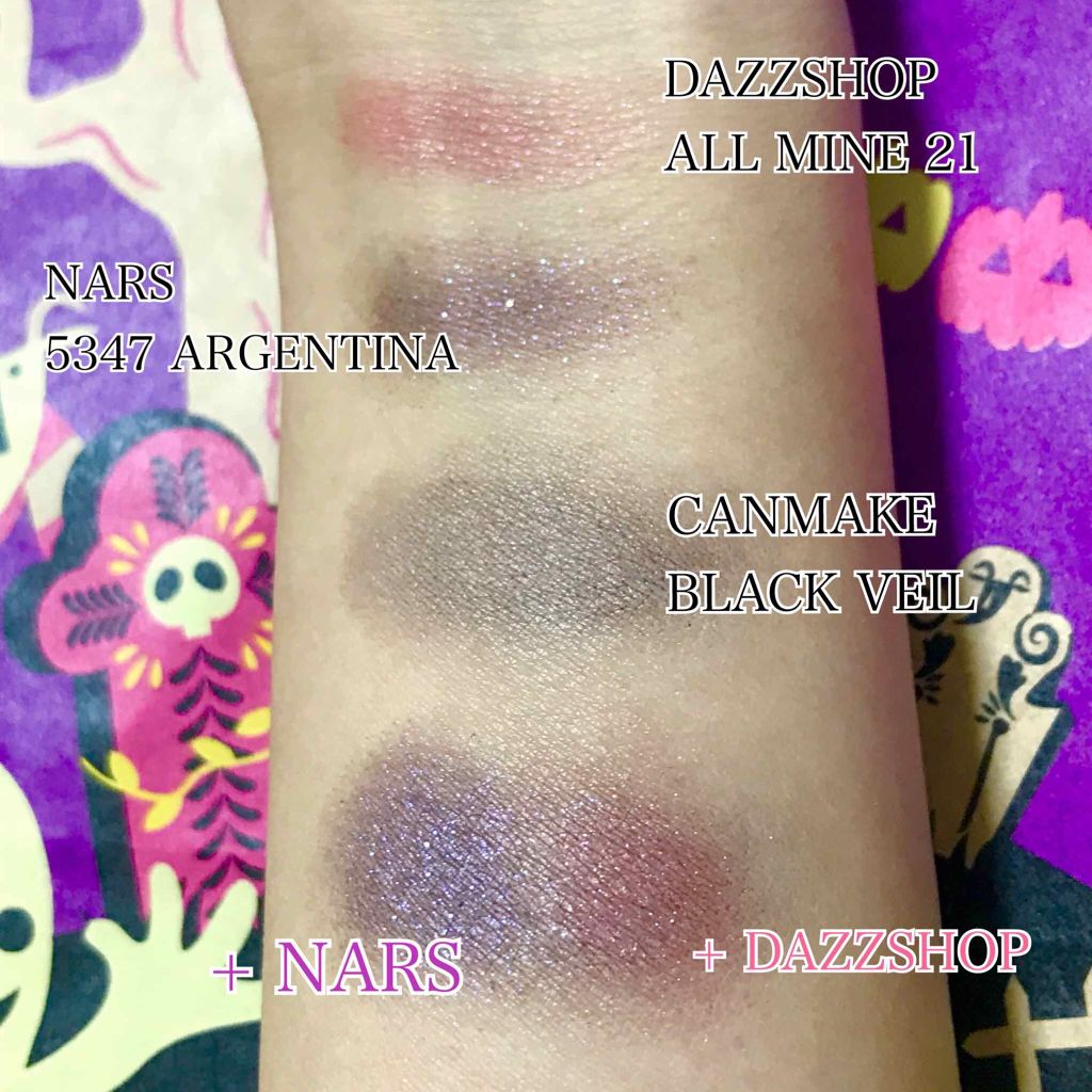 アイシャドウベース/キャンメイク/アイシャドウベースを使ったクチコミ(2枚目)