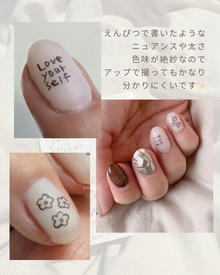 ネイルシール/セリア/ネイルシールを使ったクチコミ(4枚目)