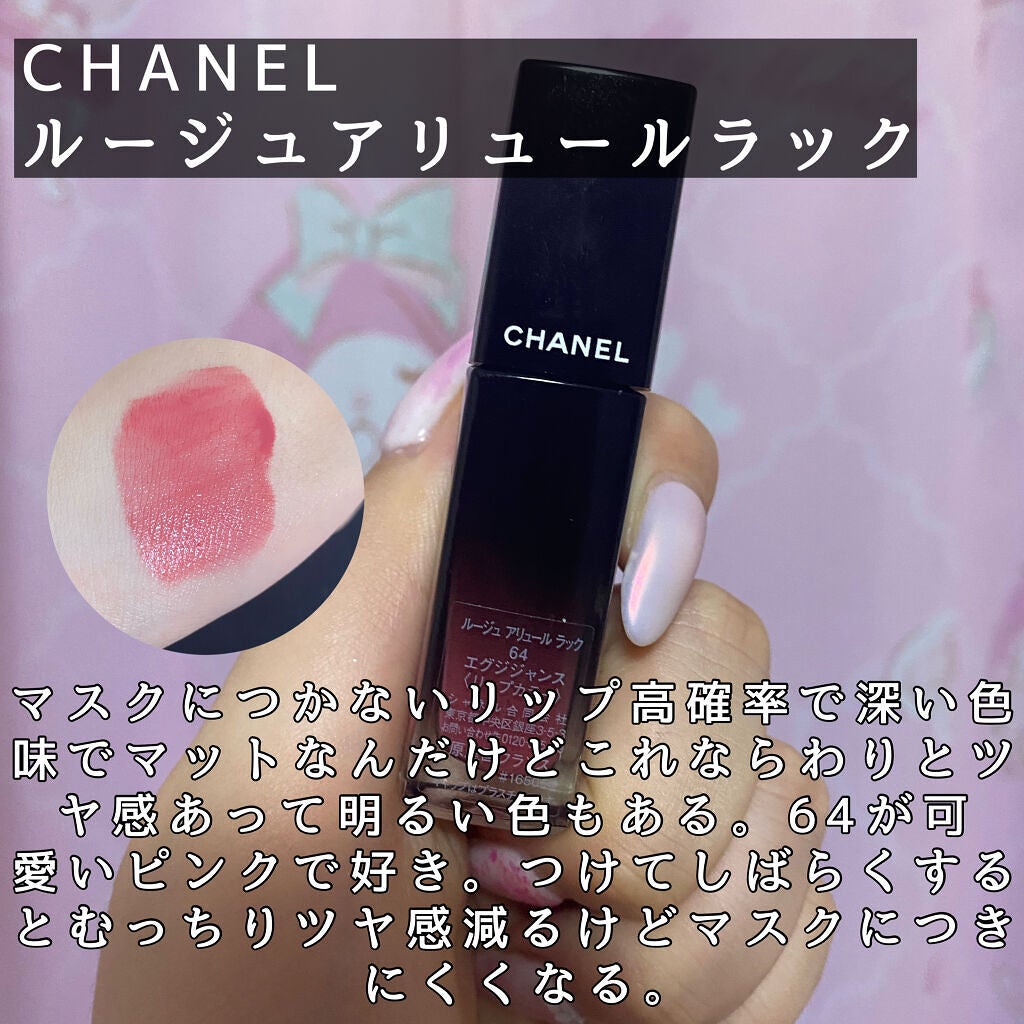 (旧)アルティム8∞ スブリム ビューティ クレンジング オイル/shu uemura/オイルクレンジングを使ったクチコミ(7枚目)