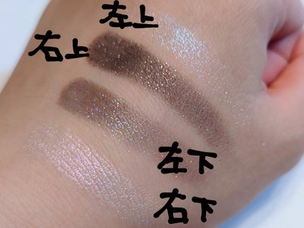 ベターザンアイズ/rom&nd/アイシャドウパレットを使ったクチコミ(8枚目)