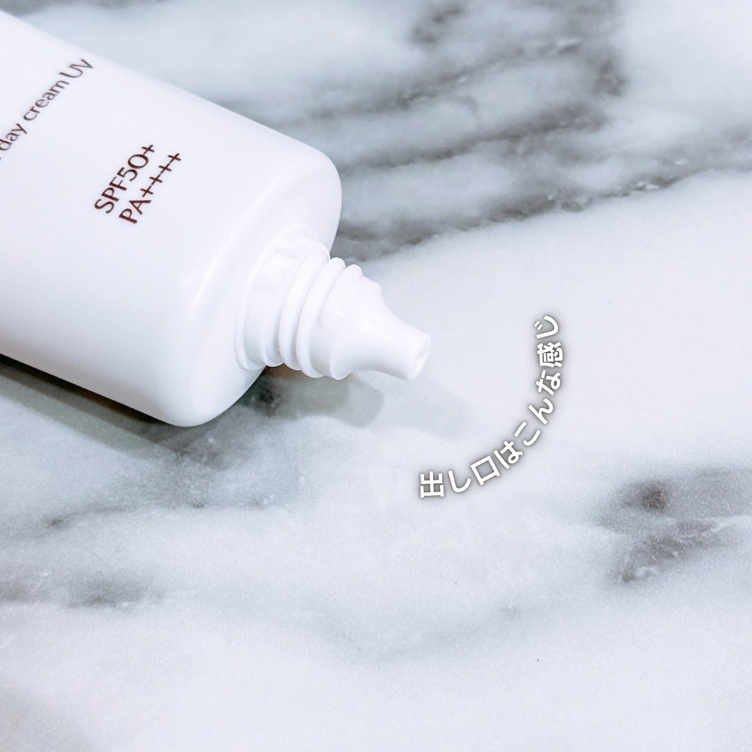 ミノン アミノモイスト エイジングケア デイクリームUV/ミノン/日焼け止めクリームを使ったクチコミ(3枚目)