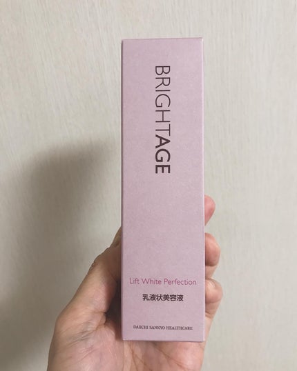 リフトホワイト パーフェクション/BRIGHTAGE/美容液を使ったクチコミ(7枚目)