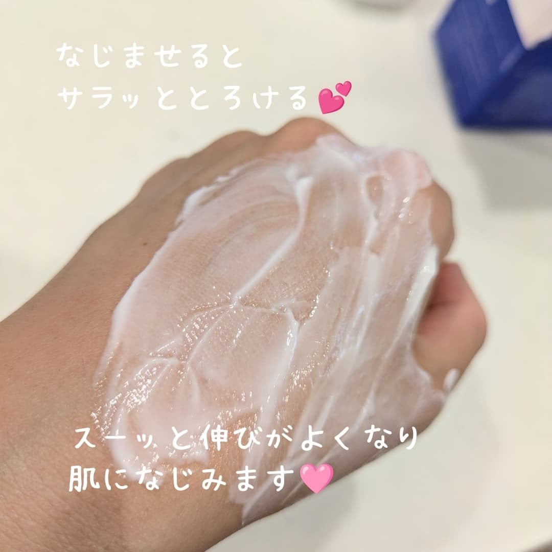 リアルバリア エクストリームクリーム オリジナル/Real Barrier/フェイスクリームを使ったクチコミ(4枚目)