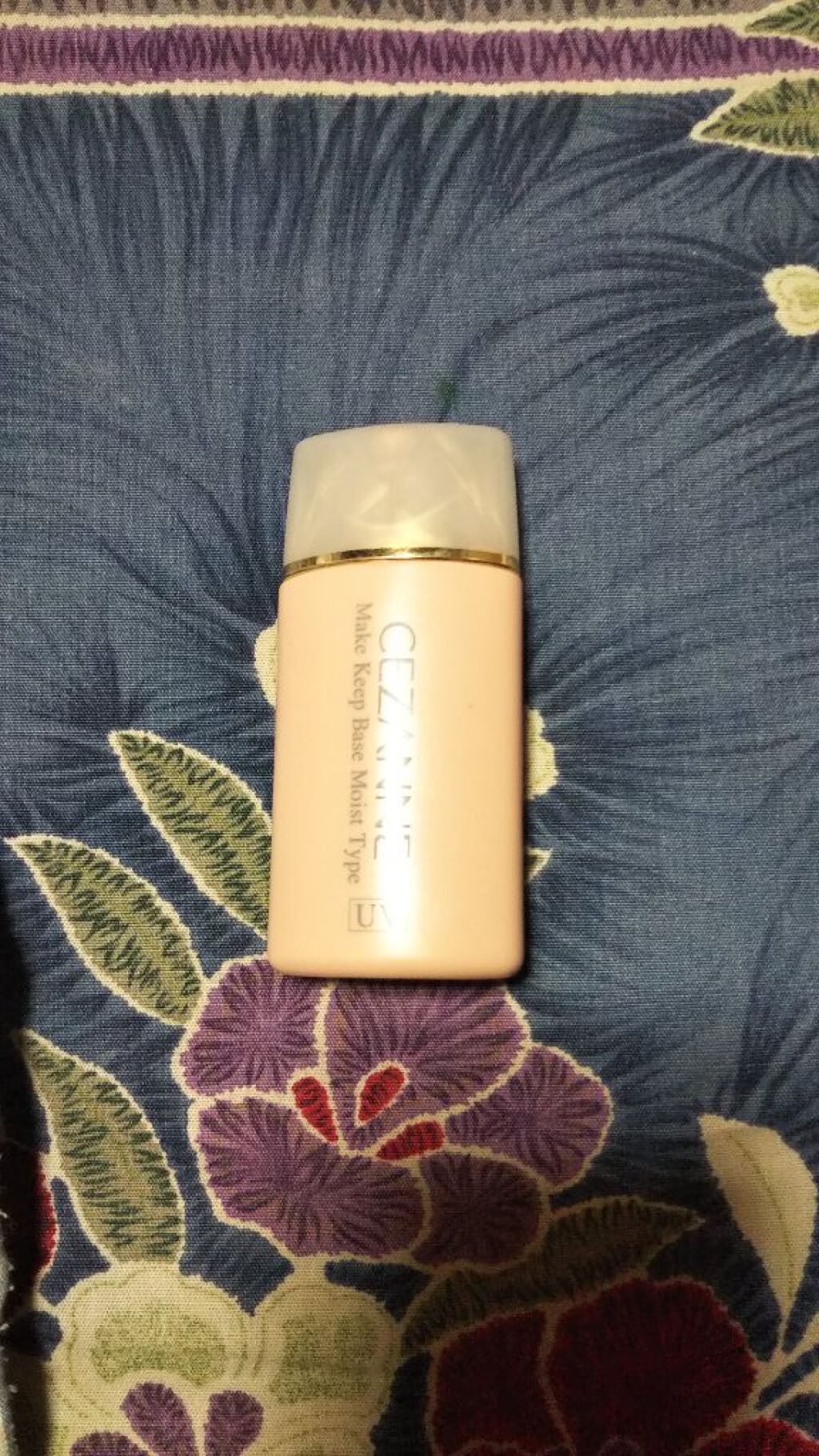 ラスティングベース/media/化粧下地を使ったクチコミ（2枚目）