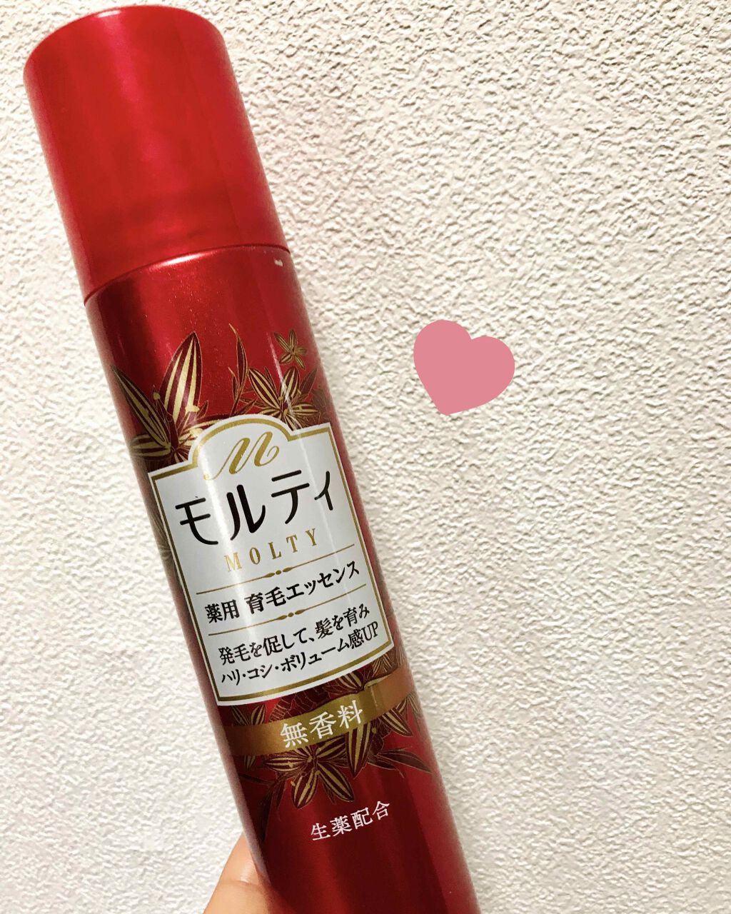 モルティ 薬用育毛エッセンス/モウガL/頭皮ローションを使ったクチコミ(1枚目)