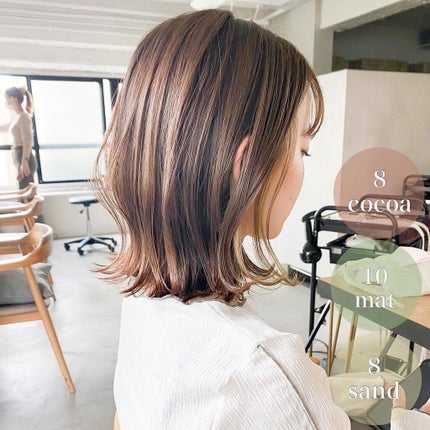 金子颯汰 on LIPS 「この冬に人気な外ハネくびれヘア特集🌟..重たく見えがちな鎖骨ラ..」(5枚目)