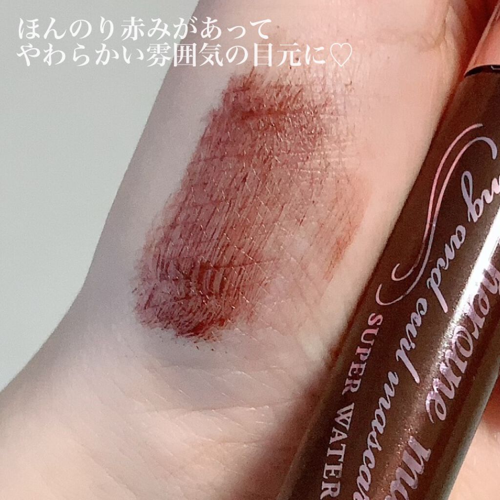ロング＆カールマスカラ スーパーWP/ヒロインメイク/マスカラを使ったクチコミ（3枚目）