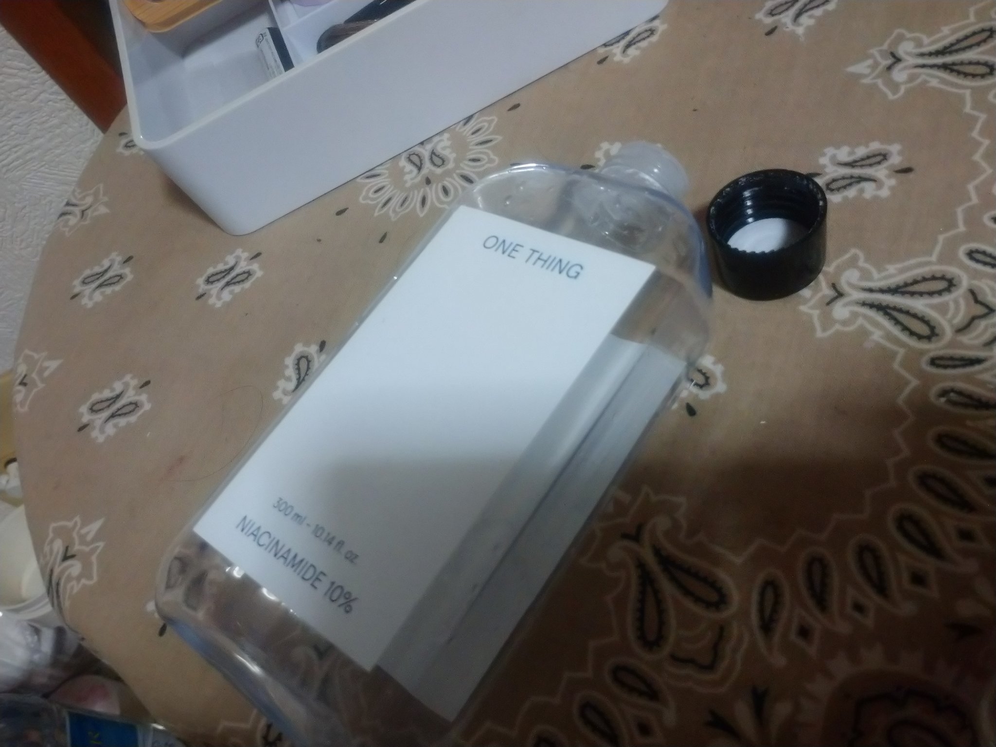 オイデルミン（N）/SHISEIDO/化粧水を使ったクチコミ（1枚目）