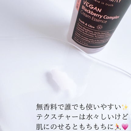 ヴィーガンブラックベリー コンプレックスクリームエッセンス/MARY&MAY/化粧水を使ったクチコミ(3枚目)