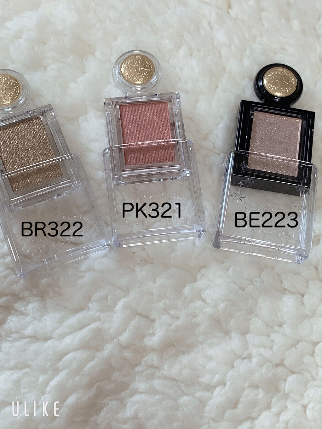 シャドーカスタマイズ/マジョリカ マジョルカ/単色アイシャドウを使ったクチコミ（2枚目）