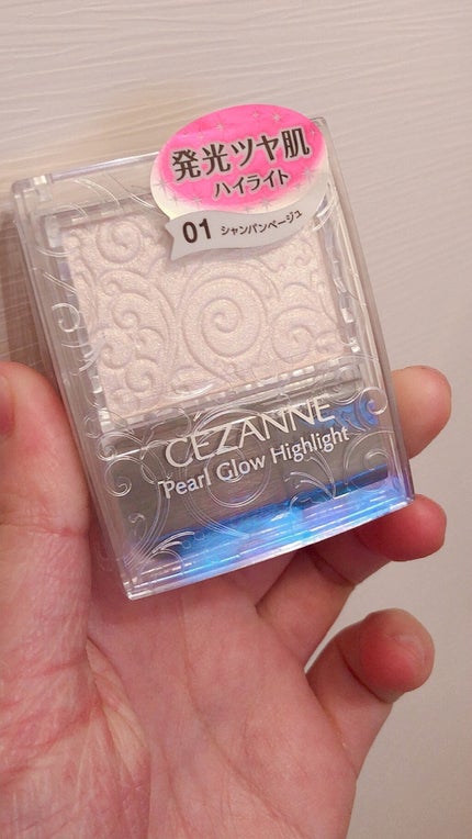 パールグロウハイライト/CEZANNE/パウダーハイライトを使ったクチコミ(1枚目)