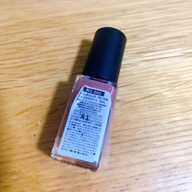 ネイルホリック Classic color RO602/ネイルホリック/マニキュアを使ったクチコミ（2枚目）