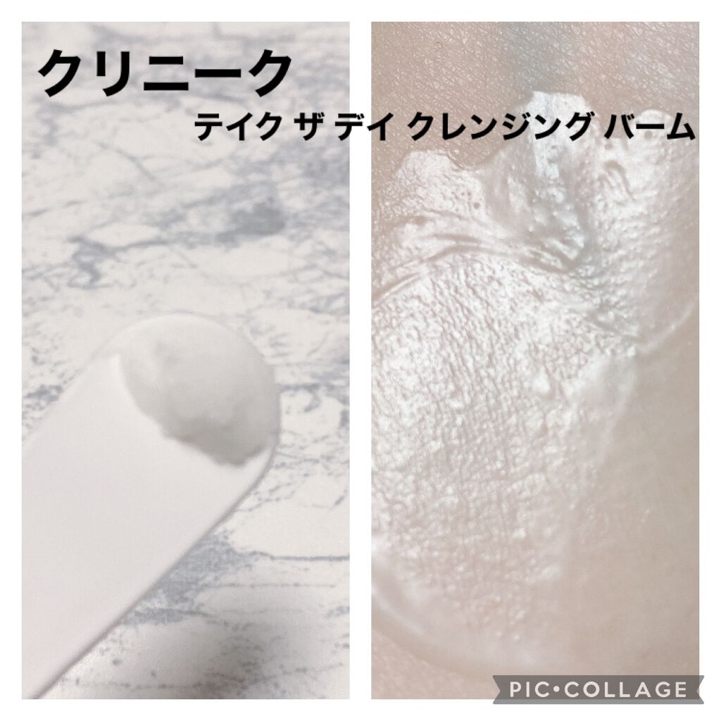 デュオ ザ クレンジングバーム クリア/DUO/クレンジングバームを使ったクチコミ(6枚目)