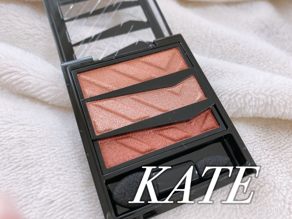 パーツリサイズシャドウ/KATE/アイシャドウパレットを使ったクチコミ（1枚目）