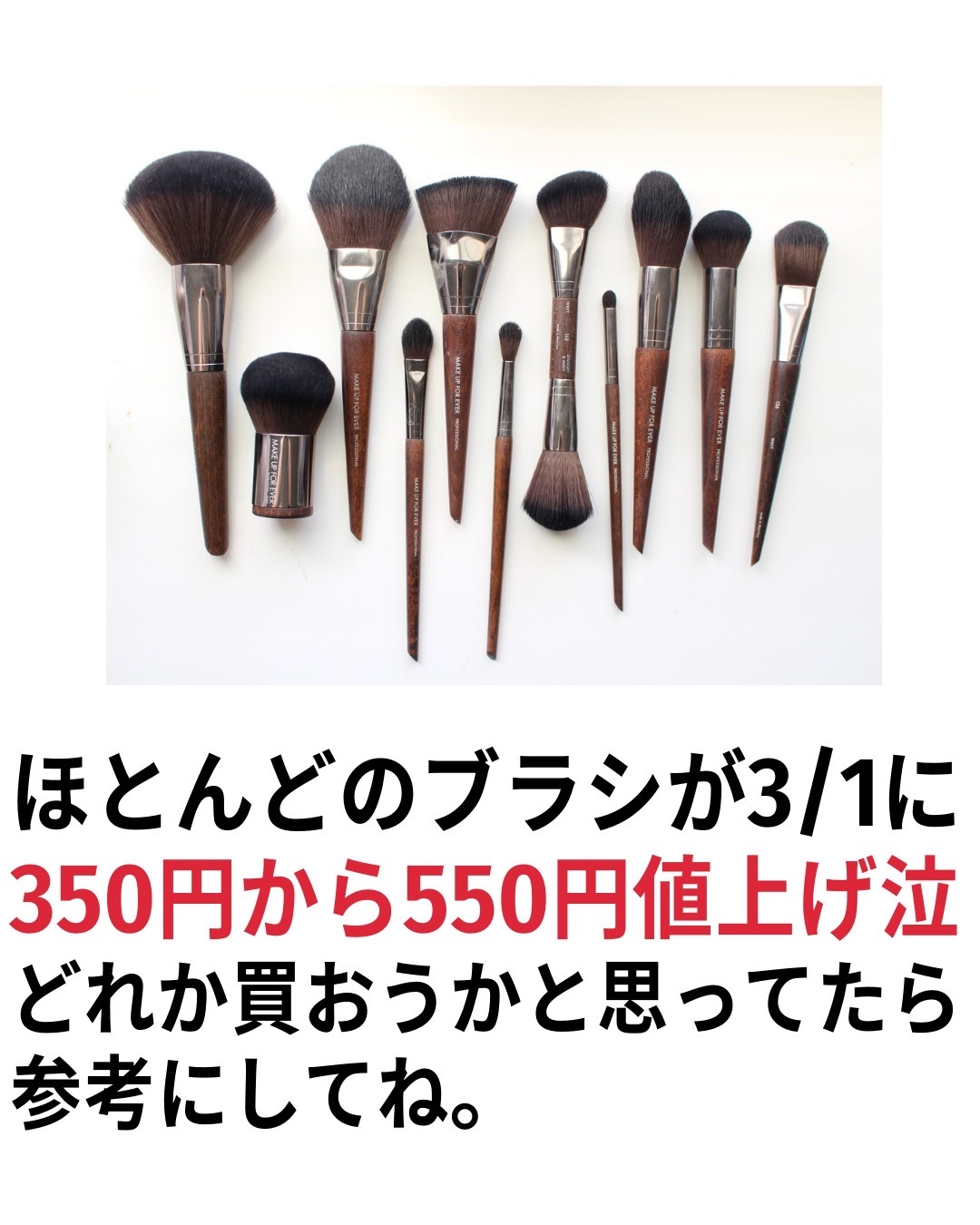 ウルトラHDルースパウダー 4g/MAKE UP FOR EVER/ルースパウダーを使ったクチコミ（2枚目）