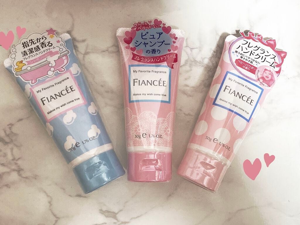 ハンドクリーム ピュアシャンプーの香り/フィアンセ/ハンドクリームを使ったクチコミ(1枚目)