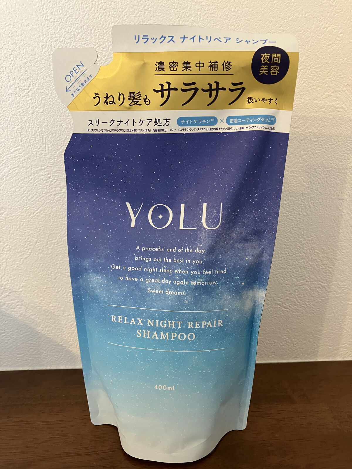 リラックスナイトリペア シャンプー／トリートメント シャンプー詰替え 400ml/YOLU/市販シャンプーを使ったクチコミ（1枚目）